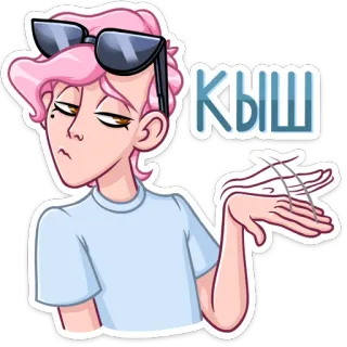 Клубничный Роман (@TgSticker) telegram stickers
