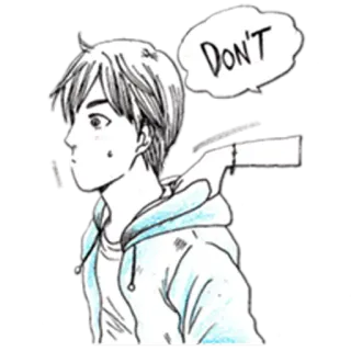 😒 DON'T mann, hoodie, stopp, verbot telegram sticker