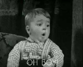 😎 OH BOY! child, shocked, vintage, excited, happy telegram sticker