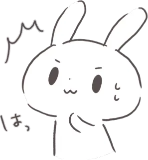 🧐 はっ konijn, cartoon, schattig, dier, konijntje, sticker whatsapp sticker