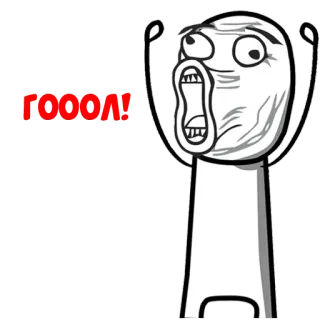 😉 FOOOA! meme, rage face, internet, funny, expression, humor telegram sticker