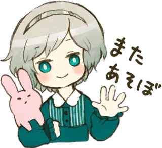 👋 またあいましょう Аниме, Чиби, Привет, Японский, Кролик, Милый telegram sticker