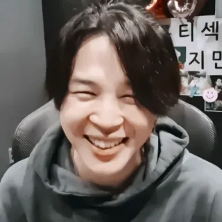 🧸 Jimin kpop, cantante, felice, asiatico telegram sticker