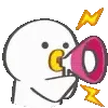 📢