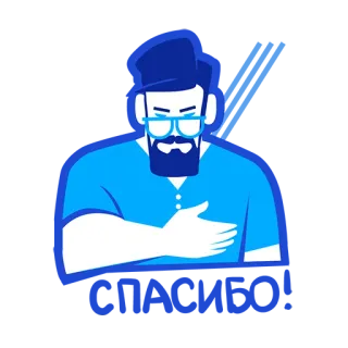 😊 whatsapp sticker