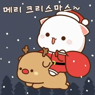 💬 메리 크리스마스~ คริสต์มาส, ซานต้า, แมว, กวางเรนเดียร์, วันหยุด, น่ารัก, การ์ตูน telegram sticker