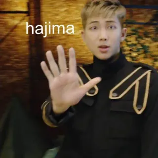 😕 hajima coréen, hajima, stop, kpop, idol telegram sticker
