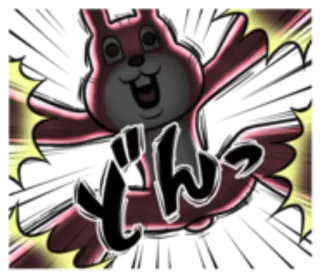 👻 ど ん っ dibujos animados, conejo, japonés, expresión, animal whatsapp sticker