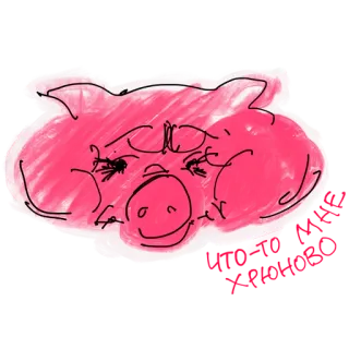 🤢 babi, binatang, merah muda, gambar, sketsa, kartun, lucu, ilustrasi telegram sticker