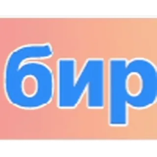 Custom-emoticons-06-pack04 telegram emojis 💂♀️