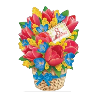 🙂 8 Марта flores, cesta, tulipas, crocus, mimosa, dia da mulher telegram sticker