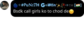 🙂 Bsdk call girls ko to chod de telegram sticker