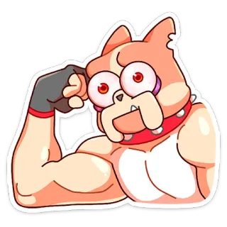 😏 chien, muscle, dessin animé, animal, animal de compagnie, autocollant, personnage, bras telegram sticker