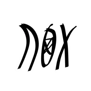 🤡 DOX Dox, ข้อความ, สติกเกอร์, ตัวอักษร telegram sticker