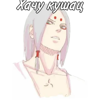 🌟 Хочу кушац food, anime, manga, cartoon, russian, hungry, sticker telegram sticker
