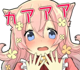 😨 カアアア Anime, Manga, Kawaii, Dễ thương, Mèo gái, Đỏ mặt telegram sticker