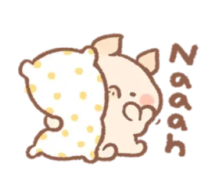 🤨 Naaa ง่วง, น่ารัก, หมอน, สัตว์, การ์ตูน, น่าเอ็นดู telegram sticker