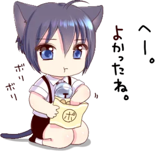 😕 ポ Anime, Mèo trai, Đồ ăn vặt, Dễ thương, Kawaii whatsapp sticker
