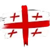 🇬🇪