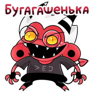 @soderlingoc - Содя telegram stickers
