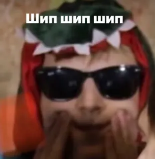 🤪 Шип шип шип คน, แว่นกันแดด, หมวก, รัสเซีย, ข้อความ whatsapp sticker