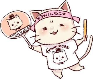 🕺 みけんねこ cat, kawaii, cute, animal, fan, hat telegram sticker
