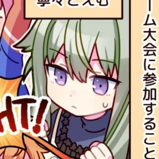 🍵 HT! Anime, Manga, Dessin animé whatsapp sticker