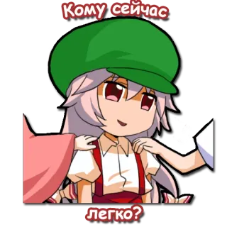 😔 Кому сейчас легко? telegram sticker
