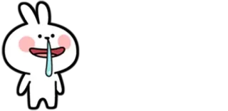 🤤 lapin, mignon, drôle, dessin animé, lapin, idiot, animal, kawaii telegram sticker
