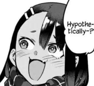 😫 Nagatoro Don't Toy with Me, Miss Nagatoro Hypothetically~? Anime, Manga, Nagatoro, Miss Nagatoro, Hypothetisch telegram sticker
