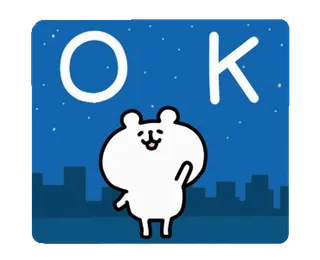 🍉 OK 好的, 批准, 同意, 赞同, 夜晚, 卡通 telegram sticker