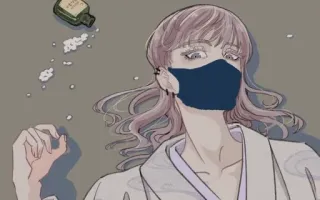 😶 Аниме, Наркотики, Маска для лица, Передозировка telegram sticker