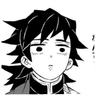 🌊 Giyu Tomioka Demon Slayer Аниме, Манга, Клинок, рассекающий демонов, Гию Томиока telegram sticker