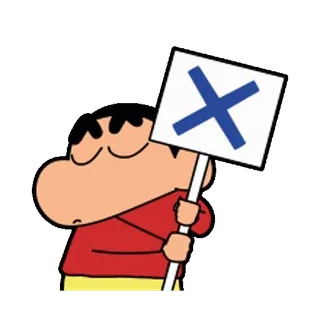 👎 Shin-chan Crayon Shin-chan anime, manga, cartoon, character, x mark, sign telegram sticker