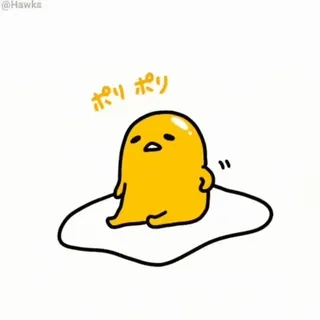 🍳 Gudetama ポリ ポリ gudetama, egg, lazy, kawaii, cute, food whatsapp sticker