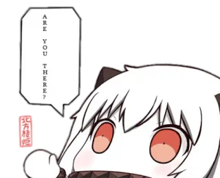 👀 ARE YOU THERE? Anime, Cartoon, Niedlich, Frage, Sticker, Digitale Kunst telegram sticker