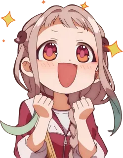Ясиро Нэнэ @world_off_11 whatsapp stickers