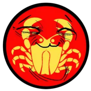 😍 cangrejo, meme, emoji, cara, internet, gracioso telegram sticker