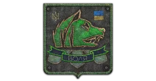S.T.A.L.K.E.R. Pripyat :: @TgSticker telegram stickers