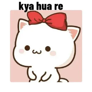 🙂 kya hua re 猫, リボン, 可愛い, 漫画, 桃猫 whatsapp sticker