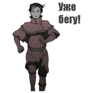 🏃‍♂️ Уже бегу! bieganie, spieszący się, postać, kreskówka, rosyjski telegram sticker