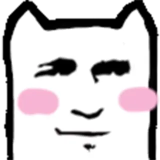 😁 desenho, adesivo, felino, simples, ilustração, fofo telegram sticker