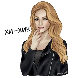 😄 хи-хик telegram sticker