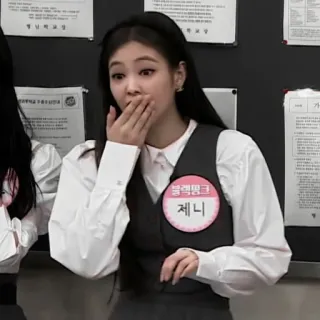 🍒 Jennie Blackpink 블랙핑크 제니 K-pop, chanteur, Blackpink, Jennie, pop coréenne, idole telegram sticker