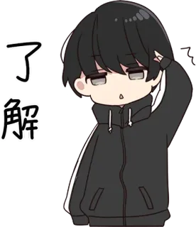 👣 了解 애니메이션, 만화, 이해, 표현, SD캐릭터, 스티커 telegram sticker