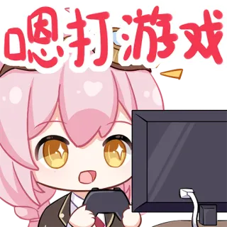 🎮 嗯打游戏 Anime, Jogo, Gaming, Garota, Fofo, Jogar, Computador telegram sticker