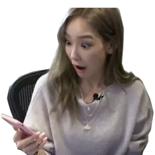 😱 женщина, в шоке, выражение, удивление, телефон, человек telegram sticker