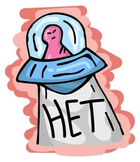 😋 HET Alien, Ufo, Russisch, Nein, Nicht telegram sticker