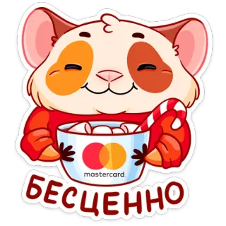 Твиг от @stik98 telegram stickers