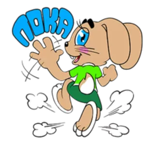 ✋ MOKA Cartone animato, Animale, Carino, Topo, Personaggio telegram sticker